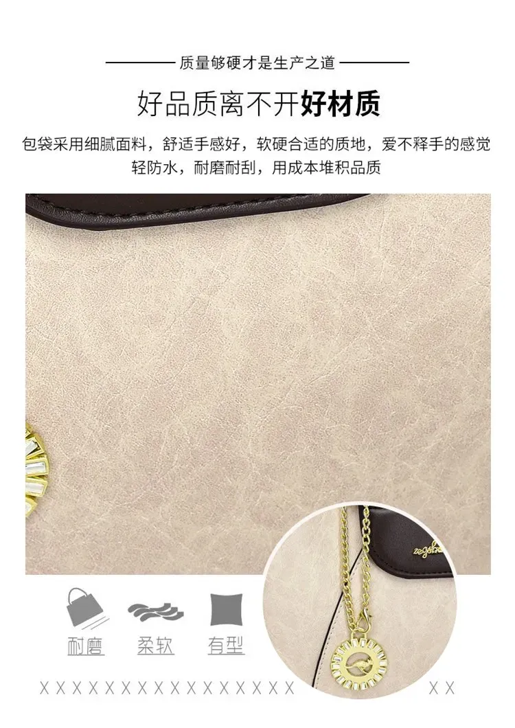 Tas Selempang Wanita Bahan PU Sintetis Polos Warna Beige Tali Lebar Resleting Grosir Import