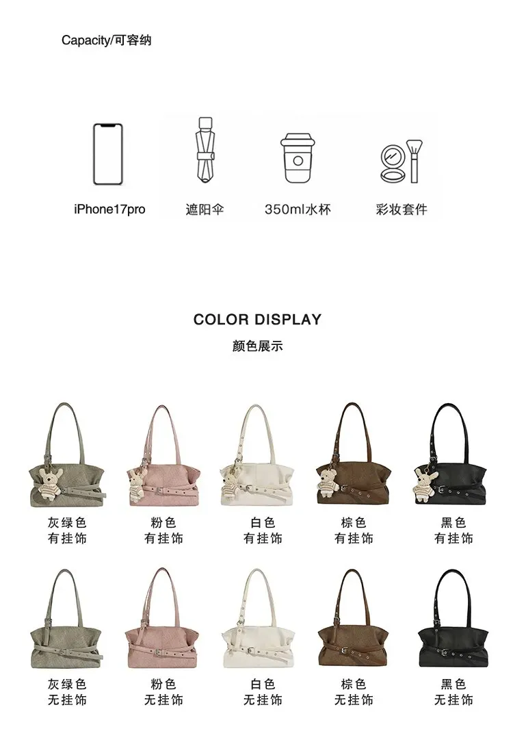 Tas Selempang Wanita Bahan PU Sintetis Polos Warna Hijau Bentuk Kotak Tali Lebar
