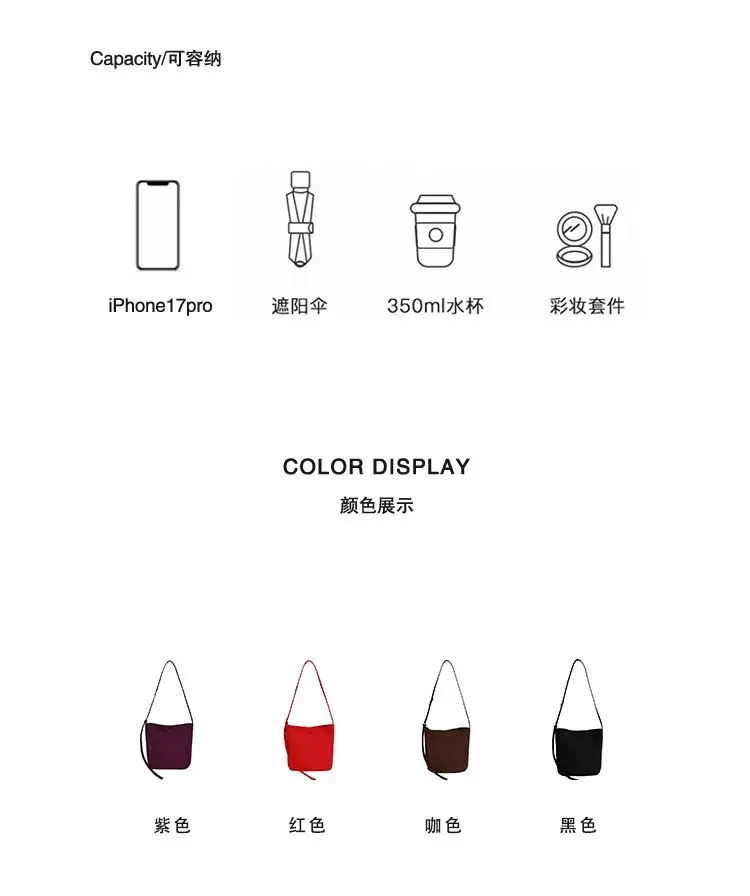Tas Bucket Wanita Bahan PU Sintetis Polos Warna Merah Bentuk Bucket Tali Panjang Grosir Import