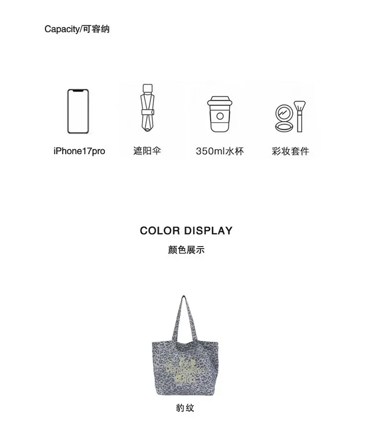 Tas Selempang Wanita Bahan PU Sintetis Motif Print Warna Abu-Abu Bentuk Kotak Resleting Grosir