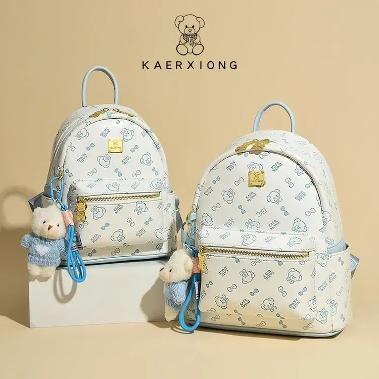 Tas Ransel Anak Bahan PU Sintetis Aksen Mutiara Warna Putih Bentuk Kotak Tali Grosir Import