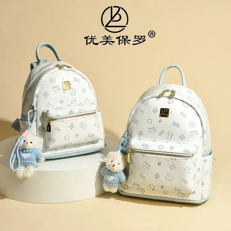 Tas Ransel Anak Bahan PU Sintetis Aksen Mutiara Warna Putih Bentuk Kotak Tali Grosir Import
