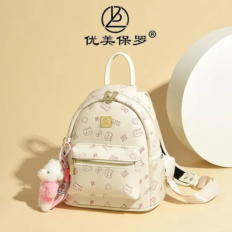 Tas Ransel Anak Bahan PU Sintetis Aksen Mutiara Warna Putih Bentuk Kotak Tali Grosir Import