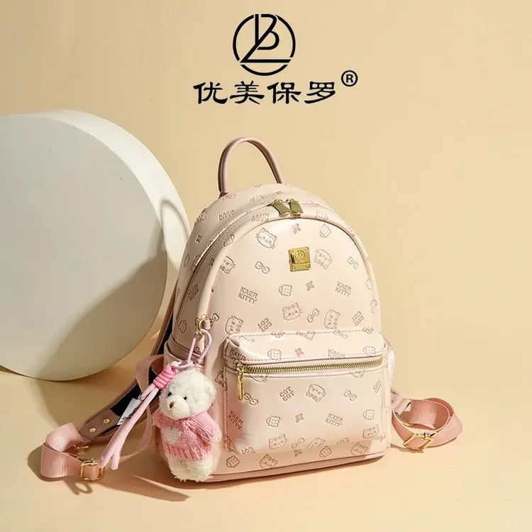 Tas Ransel Anak Bahan PU Sintetis Aksen Mutiara Warna Putih Bentuk Kotak Tali Grosir Import