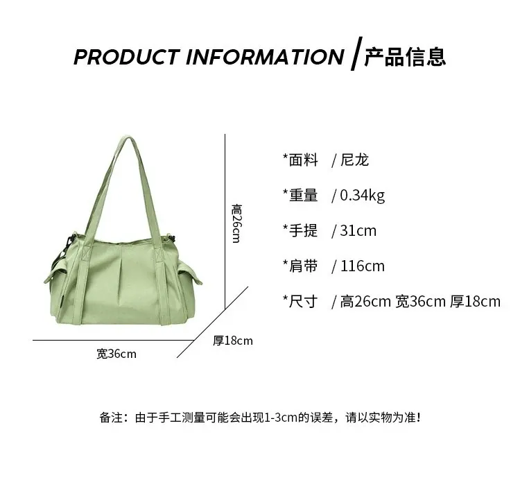 Tas Selempang Wanita Bahan PU Sintetis Polos Bentuk Kotak Tali Panjang Resleting Harga Grosir