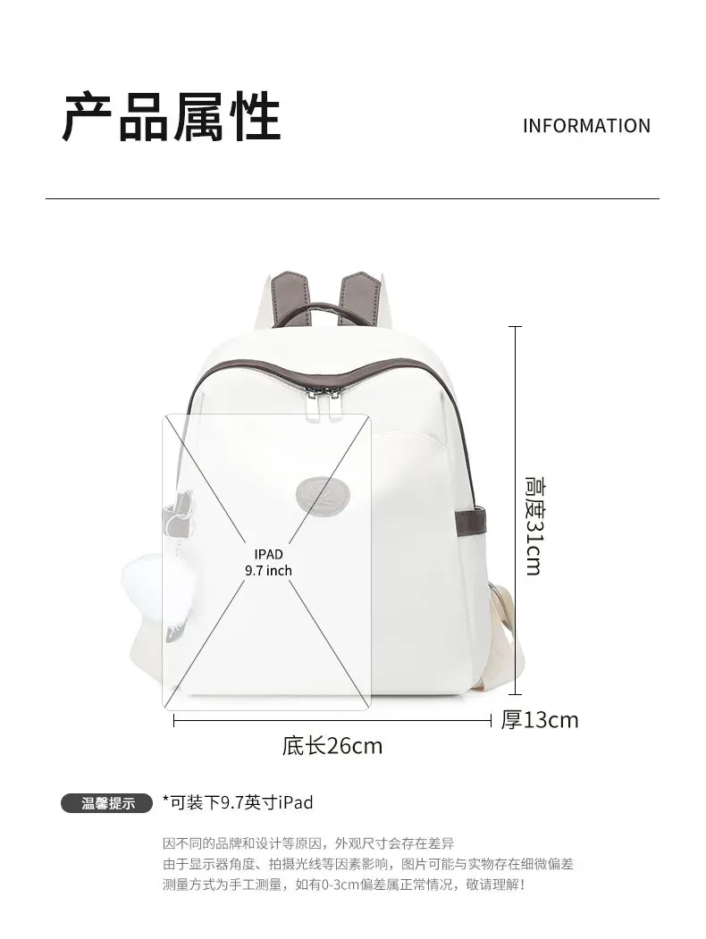 Tas Ransel Wanita Bahan Nylon Polos Warna Hitam Bentuk Kotak Tali Panjang Resleting Grosir