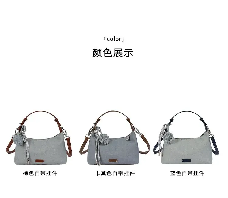 Tas Selempang Wanita Bahan PU Sintetis Polos Warna Biru Bentuk Kotak Tali Lebar