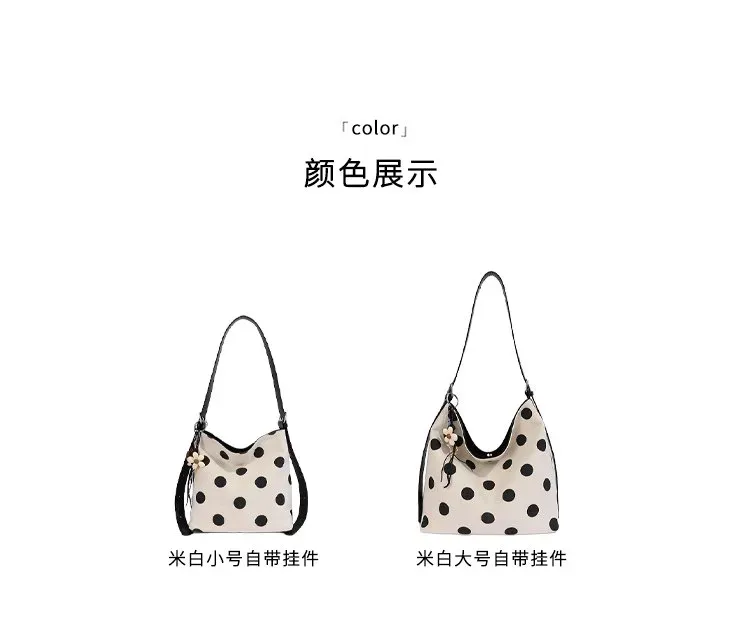 Tas Selempang Wanita Bahan PU Sintetis Motif Polkadot Model Hobo Tali Panjang Grosir Import