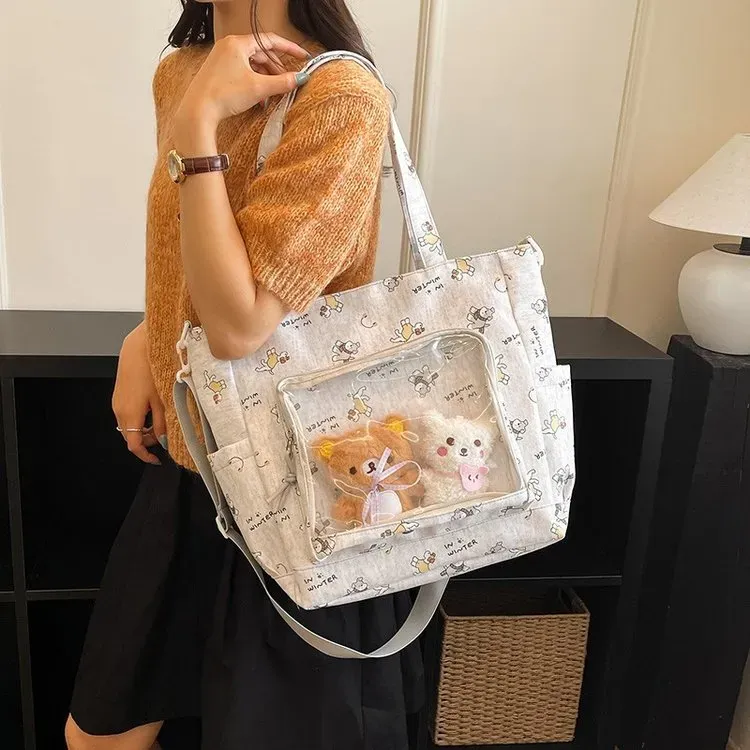 Tas Selempang Wanita Bahan PU Sintetis Polos Warna Putih Bentuk Kotak Tali Lebar Grosir Import