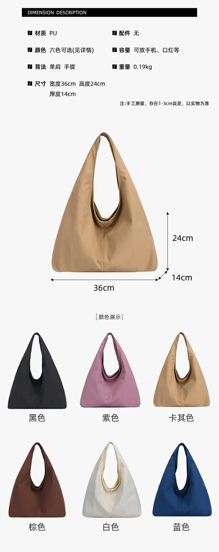Tas Selempang Wanita Bahan PU Sintetis Polos Warna Beige Bentuk Kotak Tali Lebar untuk Toko