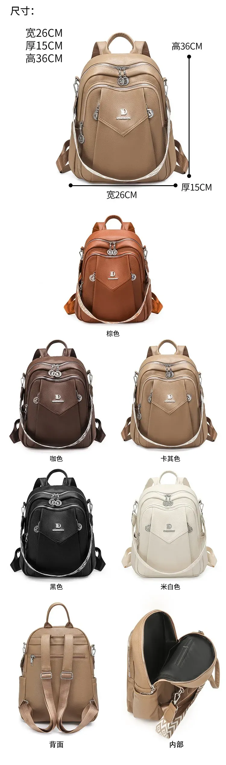 Tas Ransel Wanita Bahan PU Sintetis Polos Warna Hitam Bentuk Kotak Tali Lebar Stok China