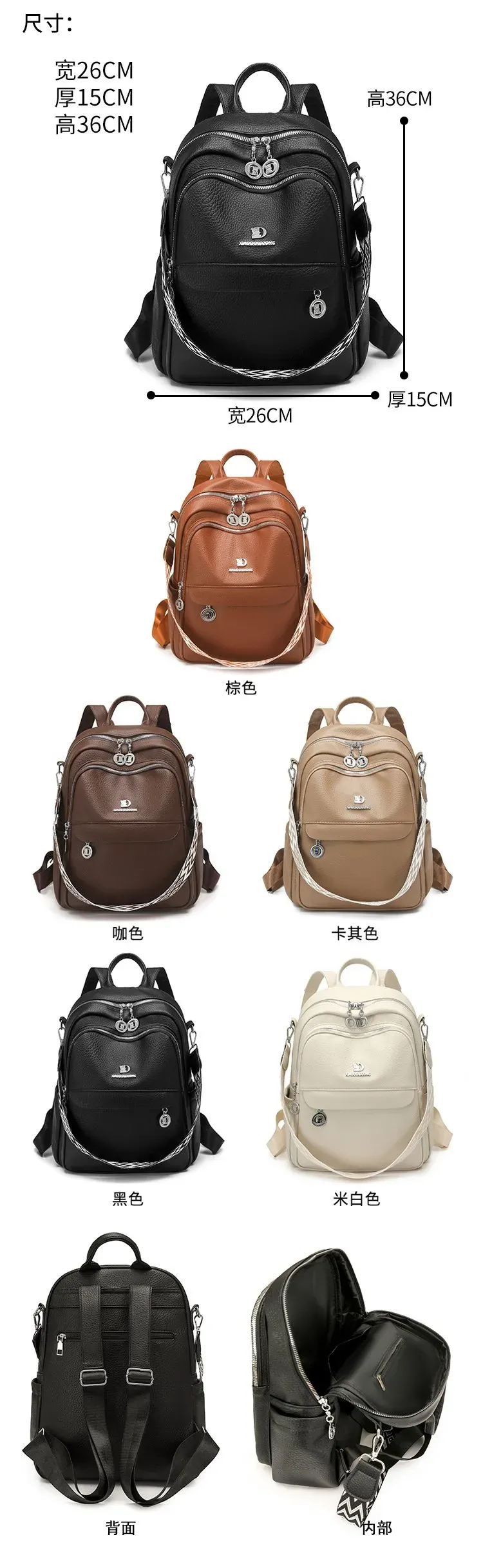 Tas Ransel Wanita Bahan PU Sintetis Polos Warna Hitam Bentuk Kotak Tali Lebar Kapasitas Besar