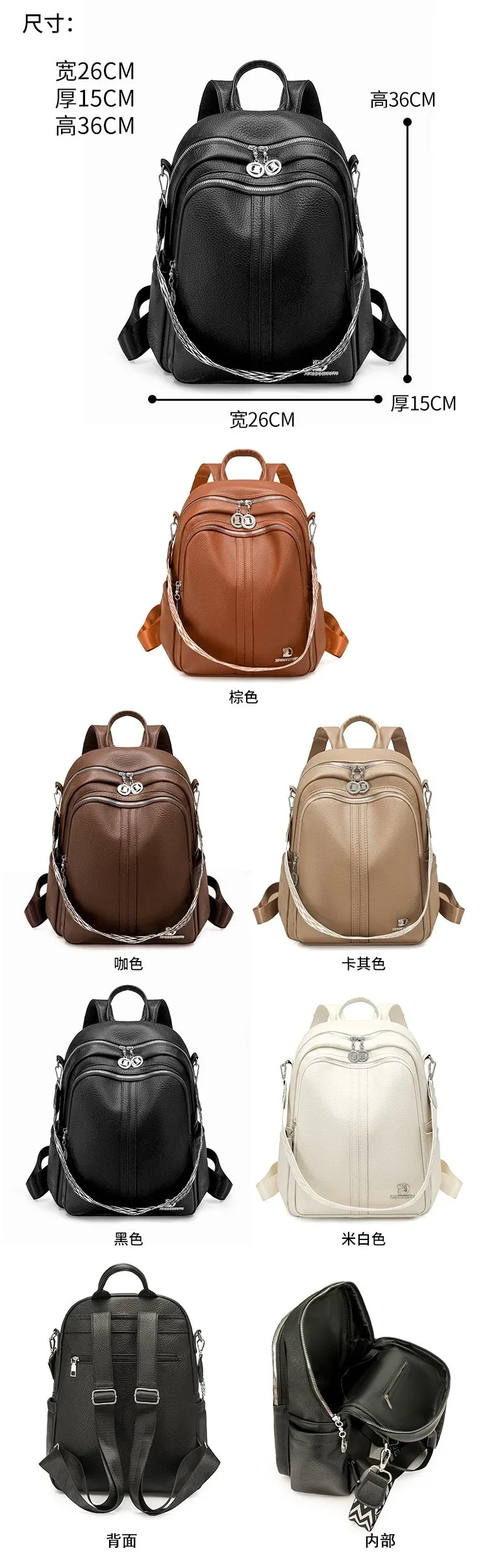 Tas Ransel Wanita Bahan PU Sintetis Polos Warna Hitam Bentuk Kotak Tali Lebar Stok Grosir