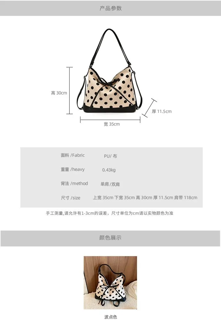 Tas Selempang Wanita Bahan PU Sintetis Motif Polkadot Bentuk Crescent Tali Grosir Import