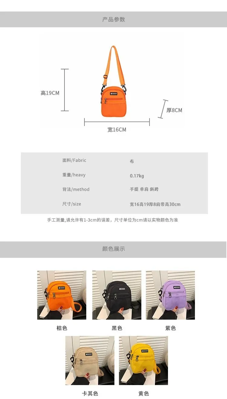 Tas Selempang Wanita Bahan Nylon Polos Bentuk Kotak Tali Panjang Resleting untuk Jualan Online