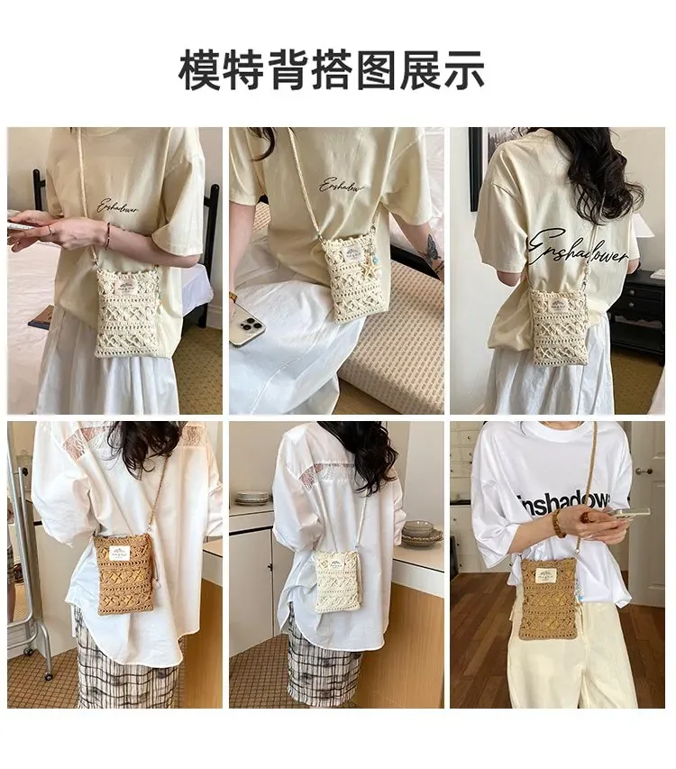 Tas Selempang Wanita Bahan PU Sintetis Tekstur Anyam Bentuk Kotak Tali Panjang Warna Putih