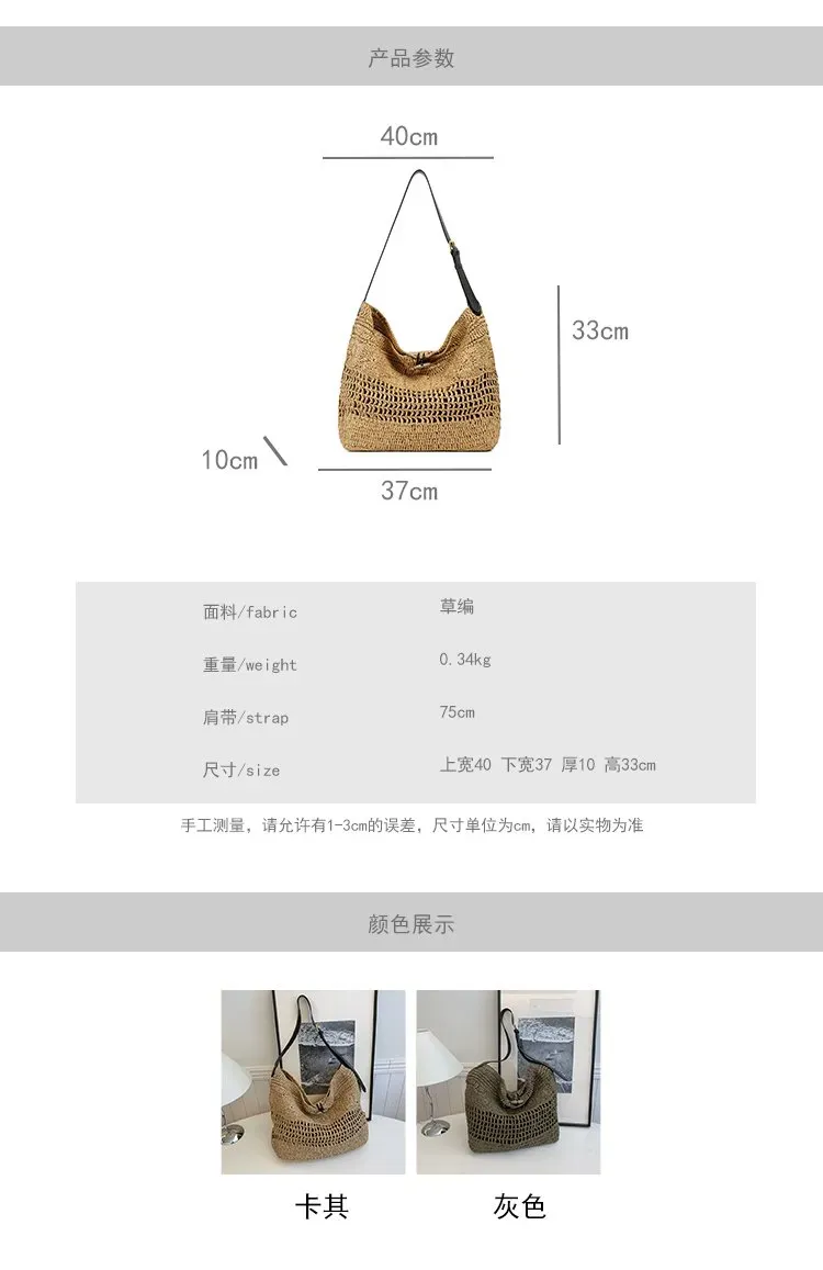 Tas Selempang Wanita Bahan PU Sintetis Polos Model Hobo Tali Panjang Casual Grosir Import