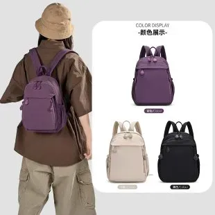 Tas Ransel Wanita Bahan Nylon Polos Warna Ungu Bentuk Kotak Tali Lebar Resleting Grosir Import