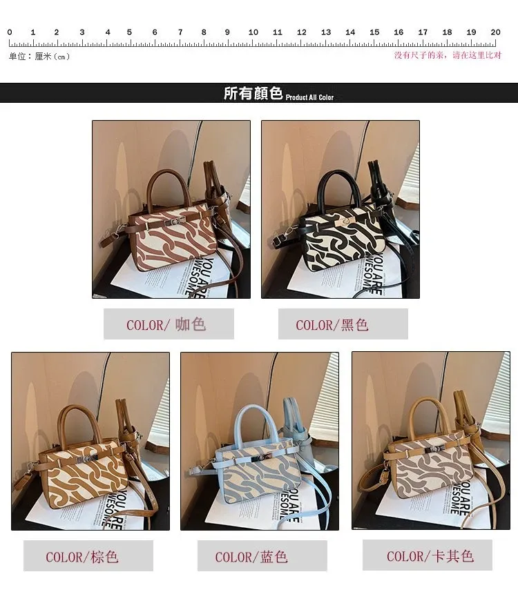 Tas Selempang Wanita Bahan PU Sintetis Motif Print Warna Hitam Bentuk Kotak Tali Harga Grosir