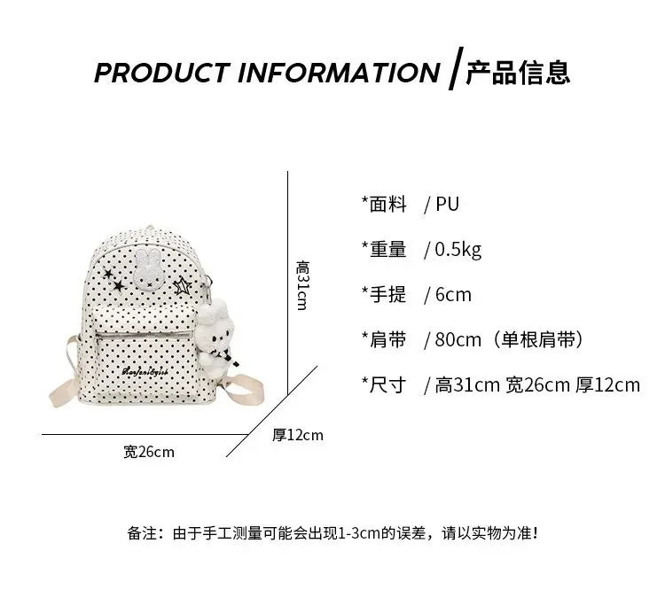 Tas Ransel Wanita Bahan PU Sintetis Motif Polkadot Warna Putih Bentuk Kotak Tali Koleksi