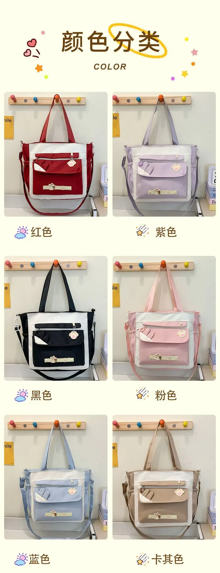 Tas Selempang Wanita Bahan Nylon Polos Warna Putih Bentuk Kotak Tali Panjang Resleting Grosir