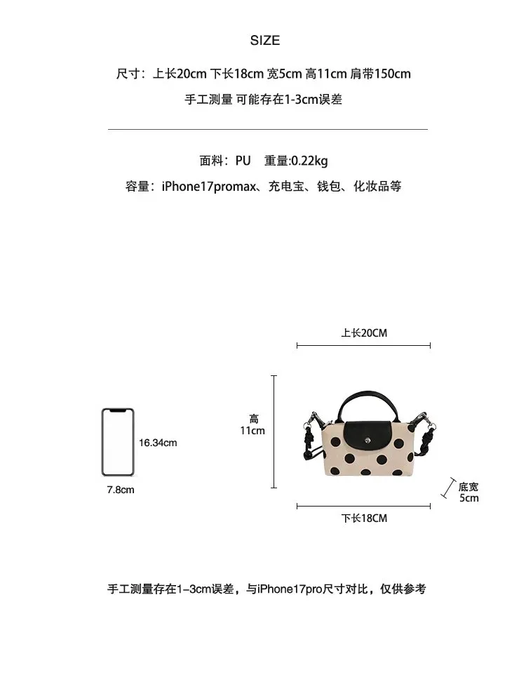 Tas Selempang Wanita Bahan PU Sintetis Motif Polkadot Bentuk Kotak Tali Panjang Model Flap
