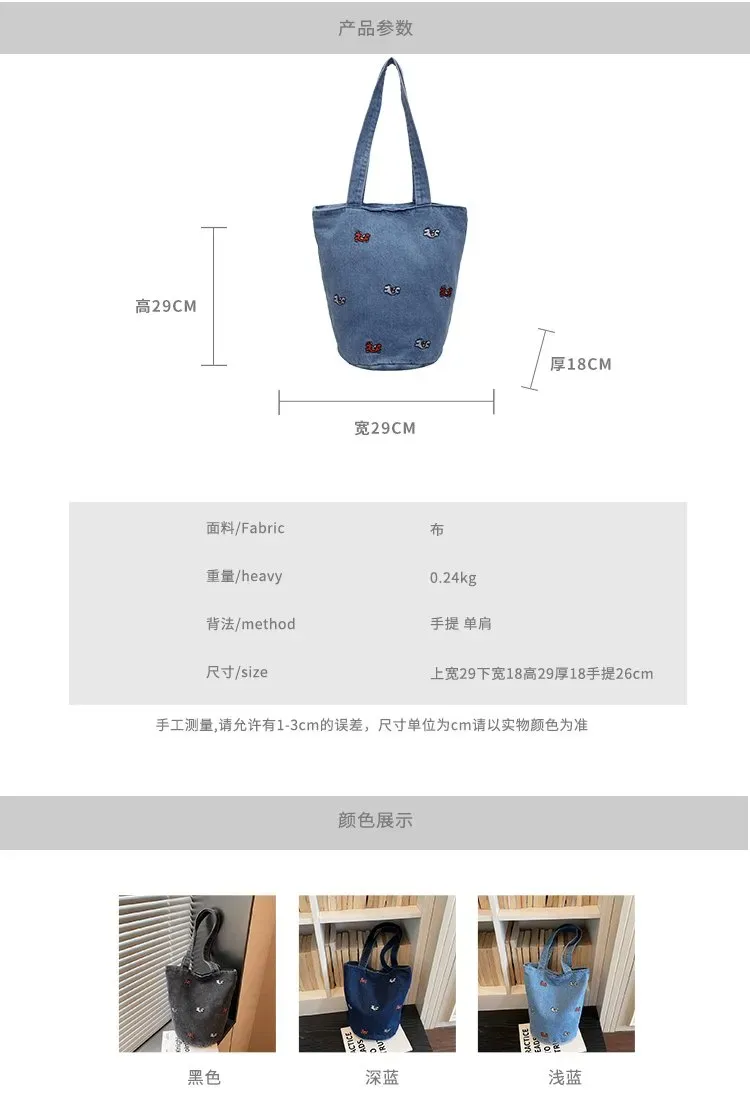 Tas Bucket Wanita Bahan PU Sintetis Motif Print Warna Biru Bentuk Bucket Tali Katalog Grosir