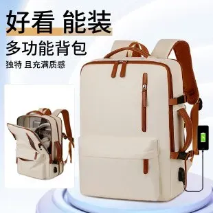 Tas Ransel Wanita Bahan Kain Polos Bentuk Kotak Tali Lebar Resleting untuk Kerja Grosir Import