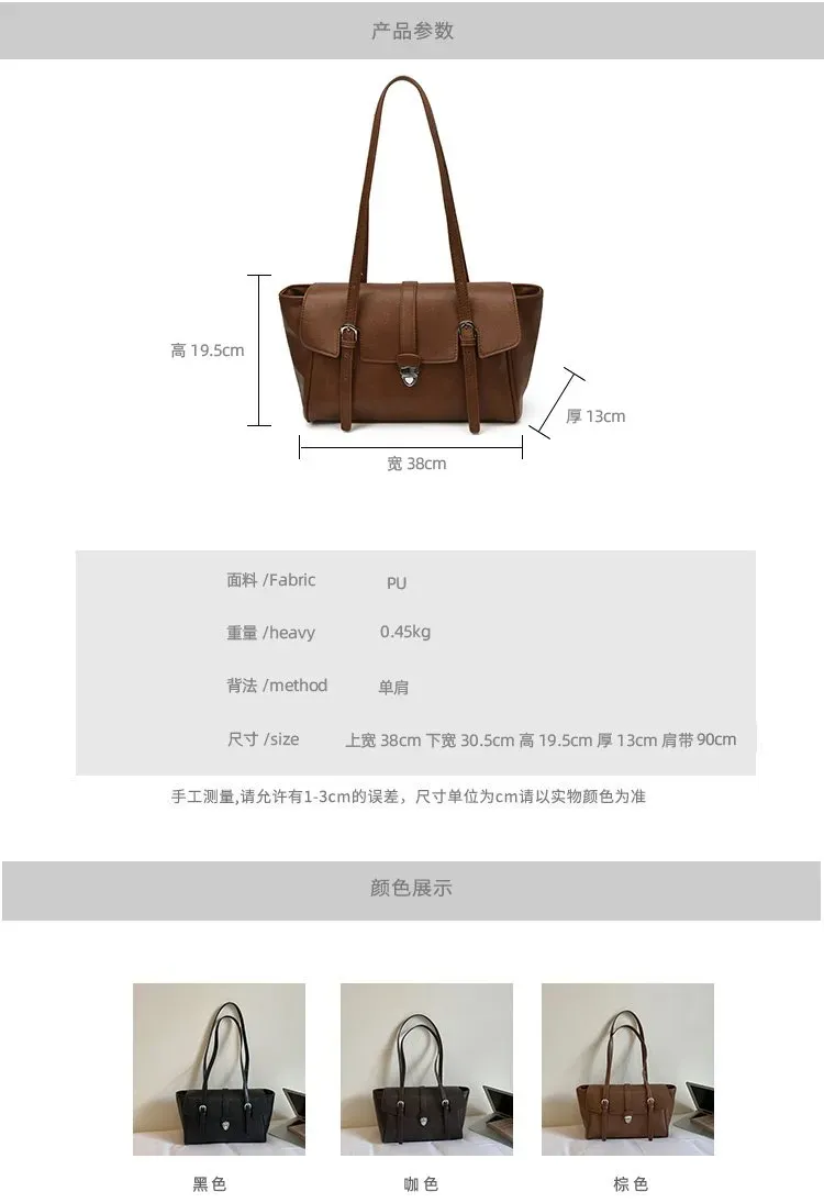 Tas Selempang Wanita Bahan PU Sintetis Polos Warna Hitam Bentuk Kotak Tali Lebar Stok Grosir