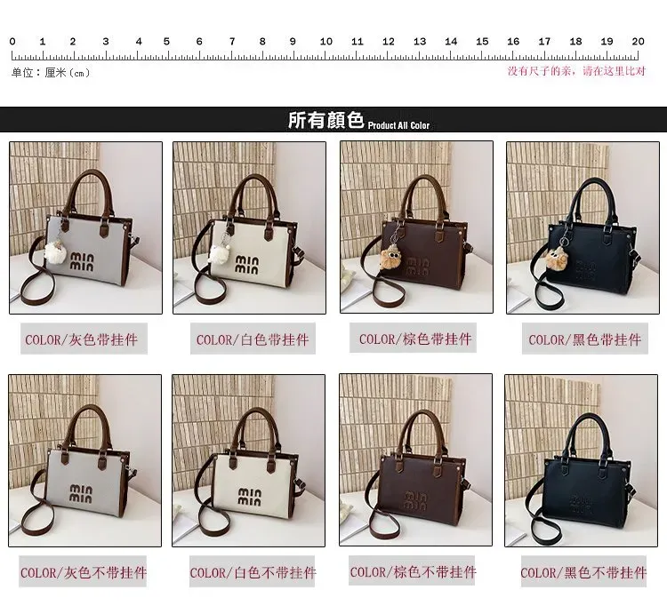 Tas Selempang Wanita Bahan PU Sintetis Polos Warna Hitam Bentuk Kotak Tali Resleting Grosir