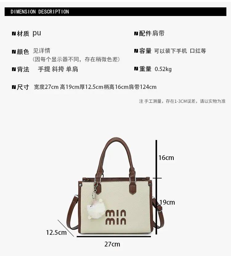 Tas Selempang Wanita Bahan PU Sintetis Polos Warna Hitam Bentuk Kotak Tali Resleting Grosir