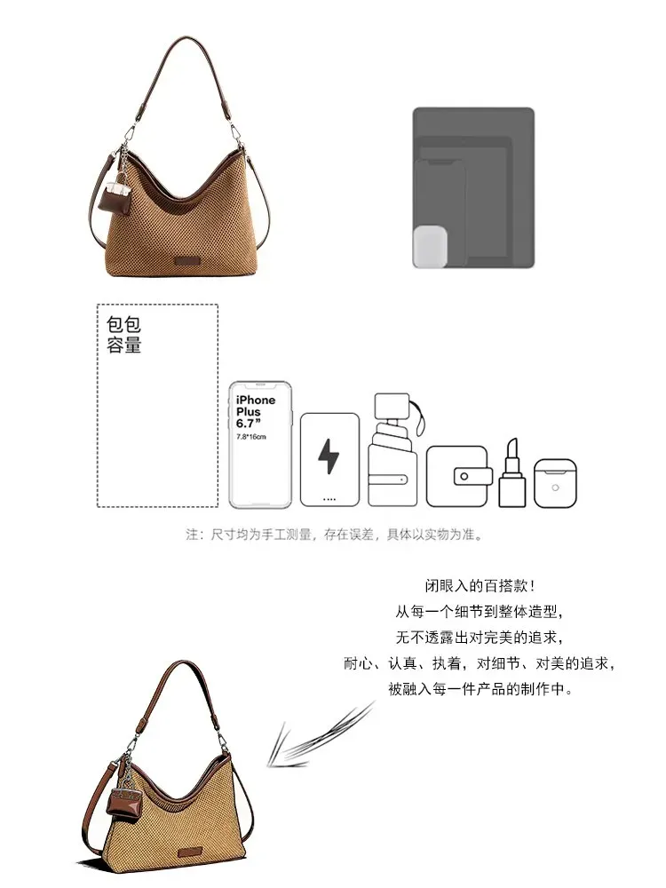 Tas Selempang Wanita Bahan PU Sintetis Motif Print Warna Kuning Model Hobo Tali Grosir Import