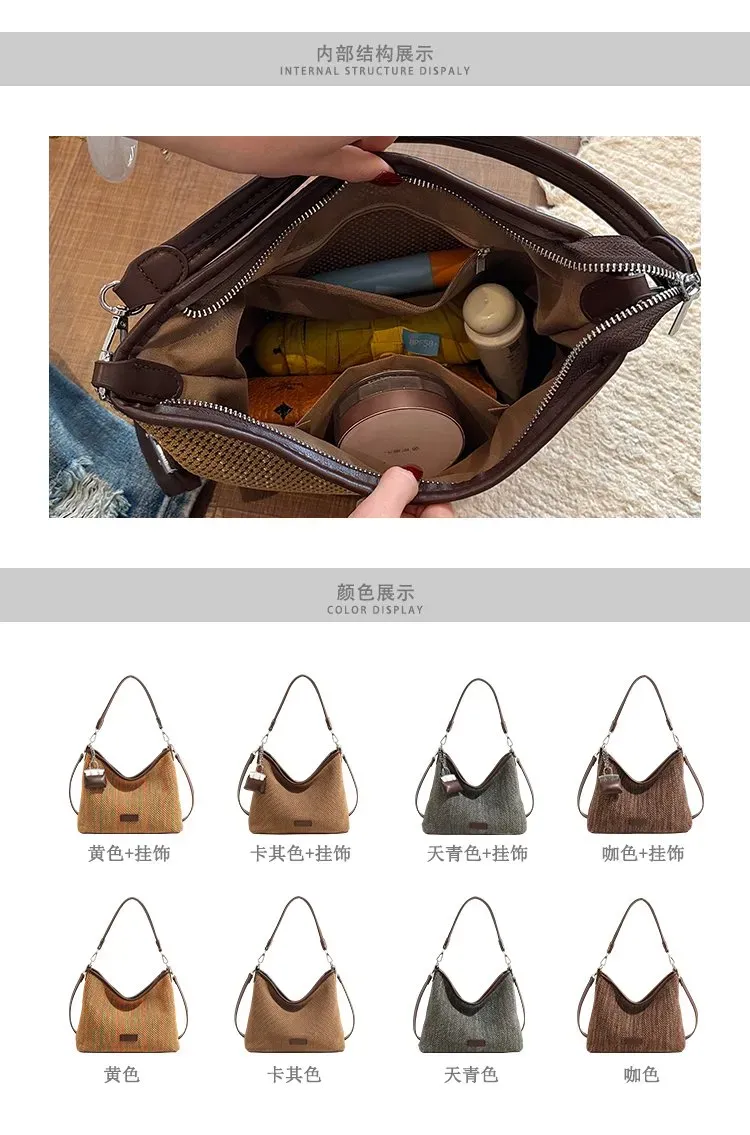 Tas Selempang Wanita Bahan PU Sintetis Motif Print Warna Kuning Model Hobo Tali Grosir Import