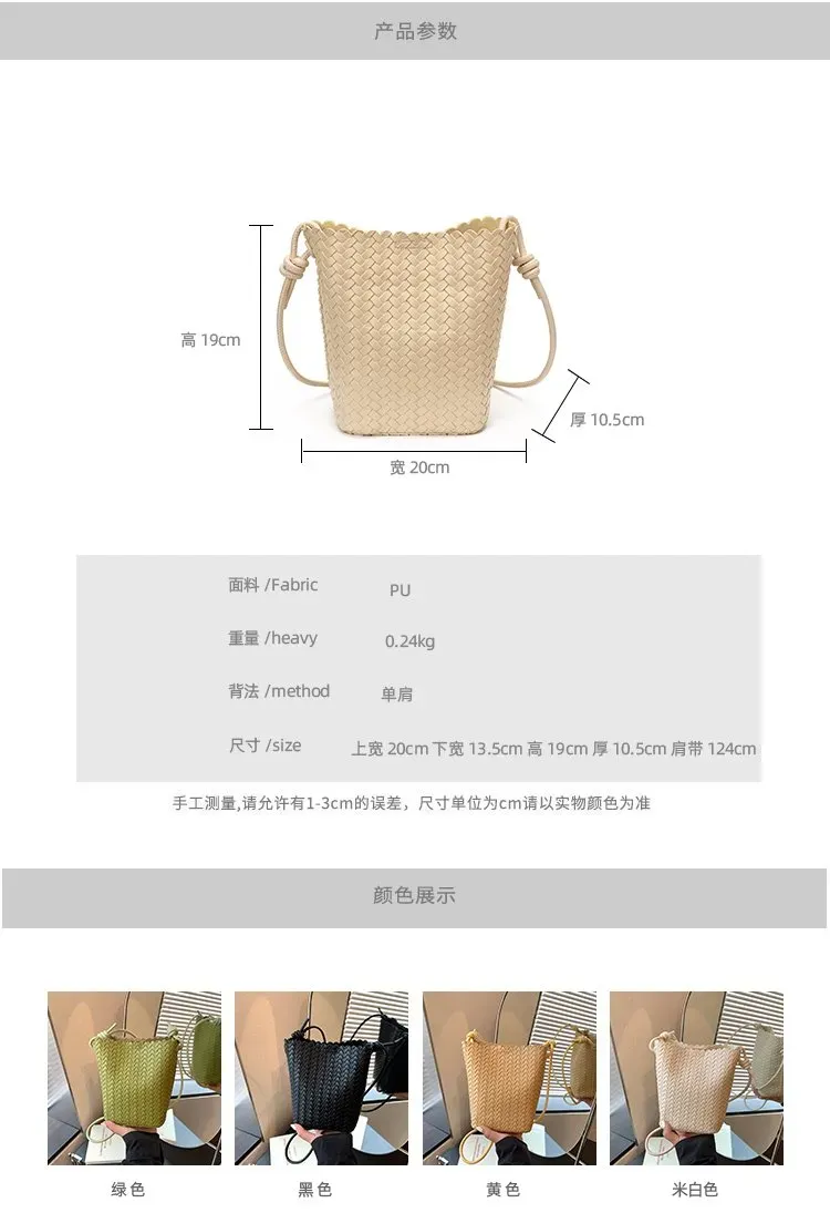 Tas Selempang Wanita Bahan PU Sintetis Tekstur Anyam Warna Hitam Bentuk Kotak Resleting Grosir