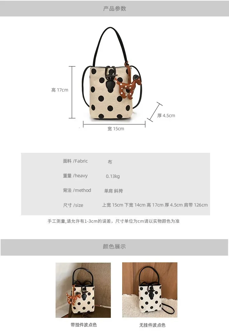 Tas Selempang Wanita Bahan PU Sintetis Motif Polkadot Warna Hitam Bentuk Kotak Resleting