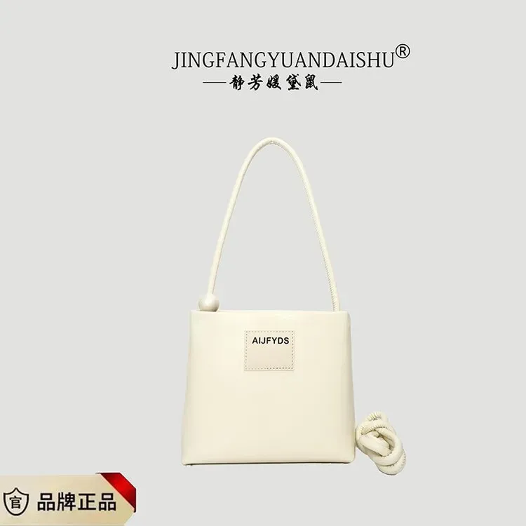 Tas Selempang Wanita Bahan PU Sintetis Polos Warna Silver Bentuk Kotak Tali Warna Pink Grosir