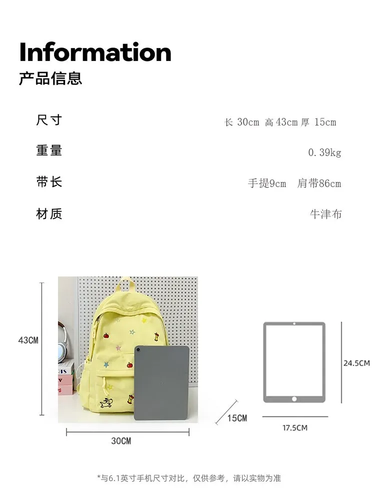 Tas Ransel Wanita Bahan Nylon Motif Print Warna Kuning Bentuk Kotak Tali Lebar Grosir Import