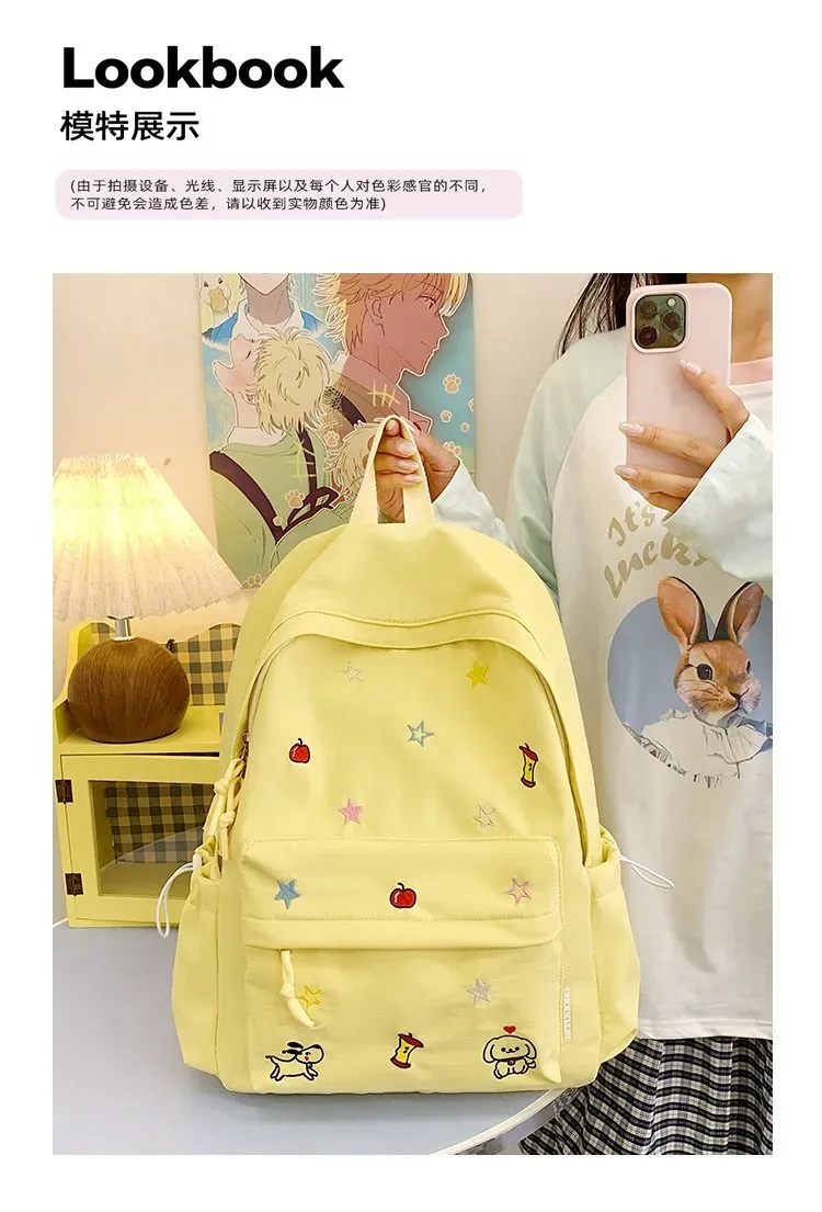 Tas Ransel Wanita Bahan Nylon Motif Print Warna Kuning Bentuk Kotak Tali Lebar Grosir Import