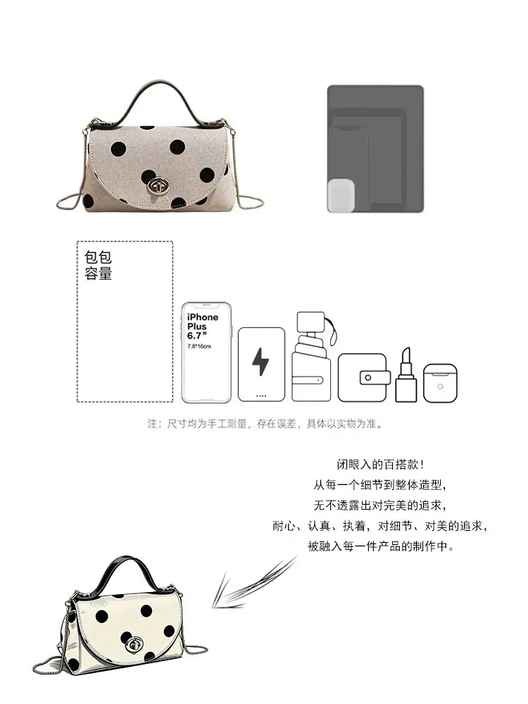 Tas Kosmetik Bahan PU Sintetis Motif Polkadot Warna Putih Bentuk Kotak Tali Grosir Import