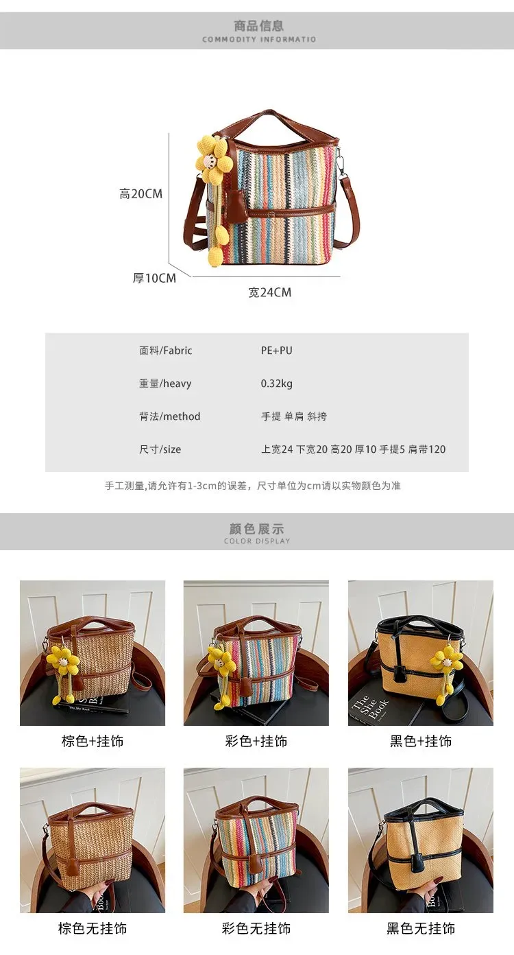 Tas Selempang Wanita Bahan PU Sintetis Motif Garis Bentuk Kotak Tali Panjang Resleting Grosir