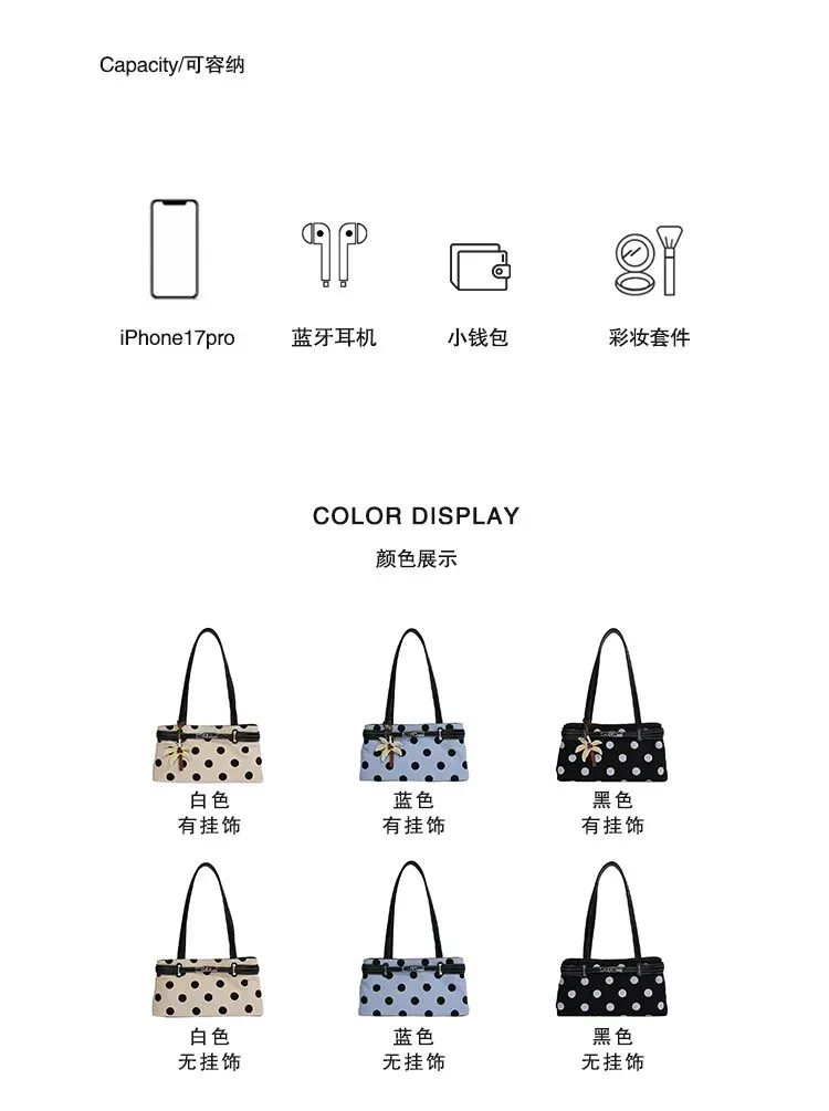 Tas Selempang Wanita Bahan PU Sintetis Motif Polkadot Warna Hitam Bentuk Kotak