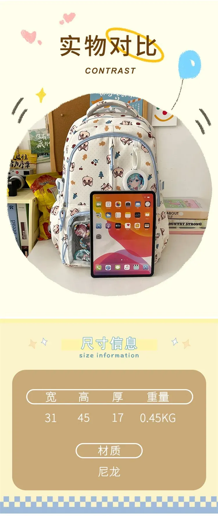 Tas Ransel Wanita Bahan Kain Motif Print Bentuk Kotak Tali Lebar Resleting Bahan PU Sintetis