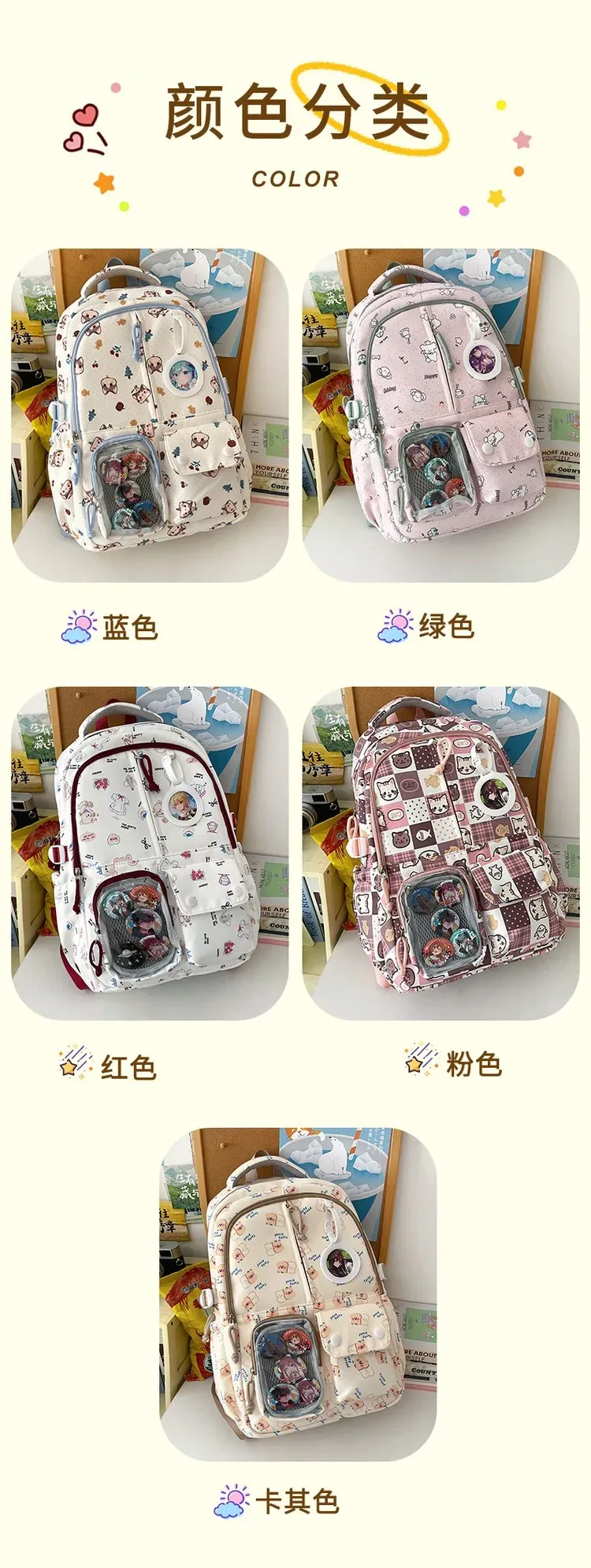 Tas Ransel Wanita Bahan Kain Motif Print Bentuk Kotak Tali Lebar Resleting Bahan PU Sintetis