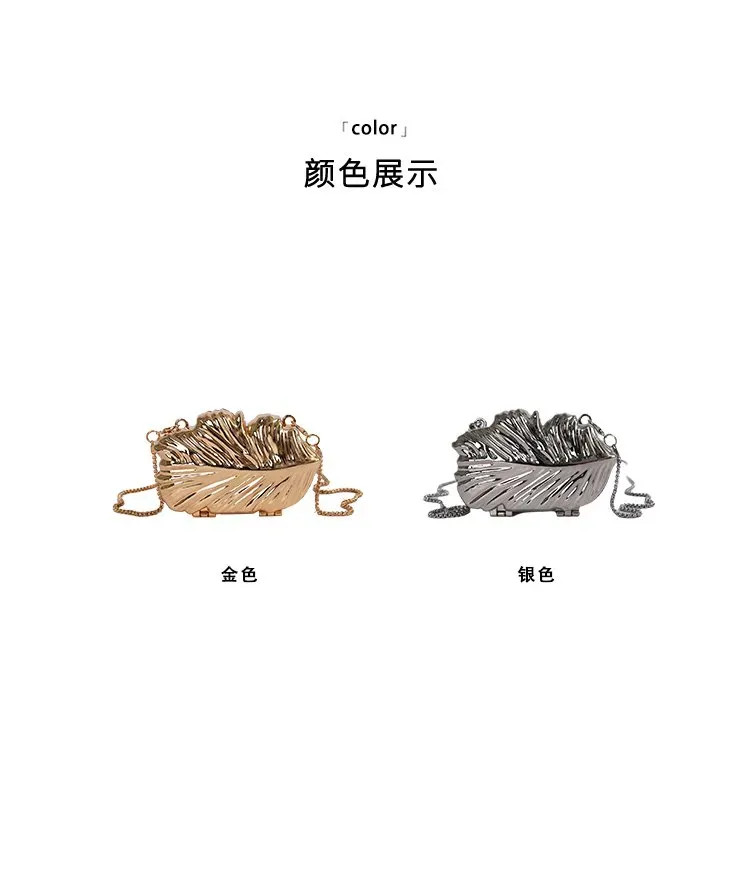 Tas Selempang Wanita Bahan PU Sintetis Motif Daun Warna Gold Bentuk Bulat Tali Grosir Import
