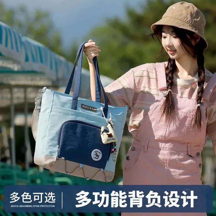 Tas Selempang Wanita Bahan PU Sintetis Polos Warna Biru Bentuk Kotak Tali Lebar untuk Reseller