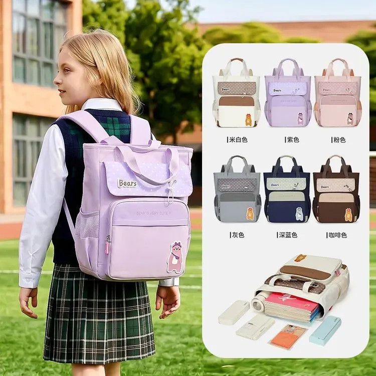 Tas Selempang Wanita Bahan PU Sintetis Polos Warna Biru Bentuk Kotak Tali Lebar untuk Reseller