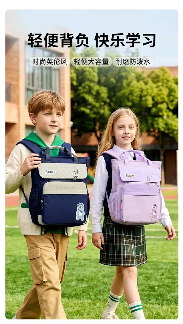 Tas Ransel Wanita Bahan Nylon Polos Warna Biru Bentuk Kotak Tali Lebar Resleting untuk Travel kategori tas ransel grosir