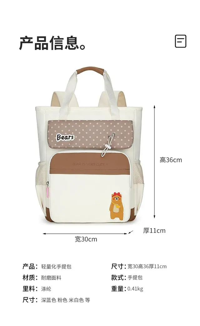 Tas Ransel Wanita Bahan Nylon Polos Warna Biru Bentuk Kotak Tali Lebar Resleting untuk Travel