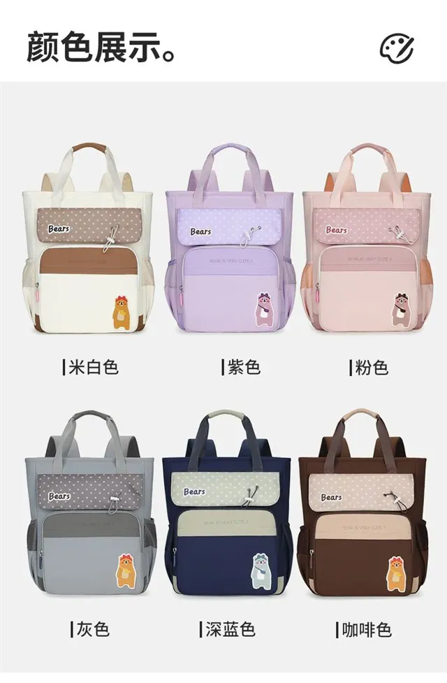 Tas Ransel Wanita Bahan Nylon Polos Warna Biru Bentuk Kotak Tali Lebar Resleting untuk Travel