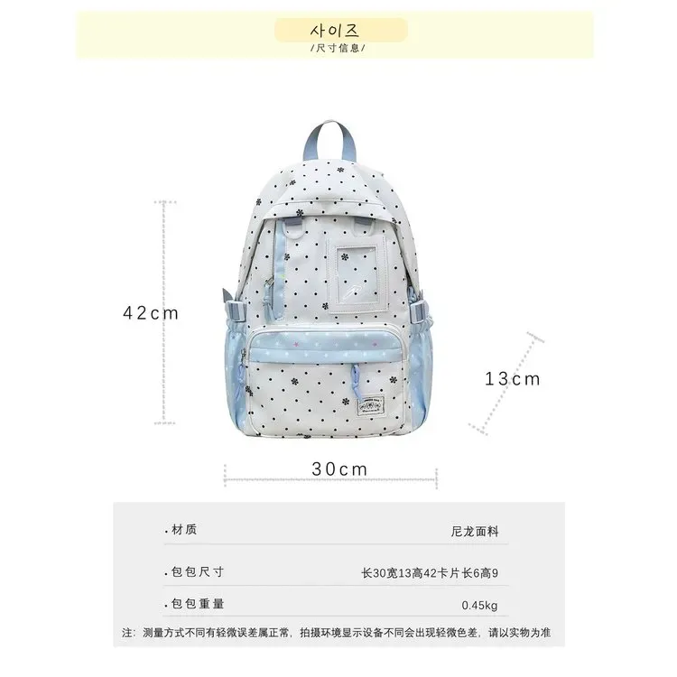Tas Ransel Wanita Bahan Nylon Motif Polkadot Warna Putih Bentuk Kotak Tali Lebar Resleting